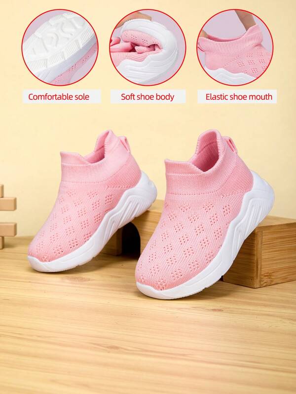 New Kids/Toddlers Fashion Casual Simple 4-Season Soft Comfy Breathable Mesh Non-Slip Lightweight Easy-On Outdoor/Indoor Walking/Running/Casual Sports Shoes