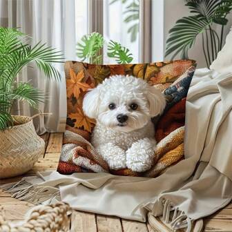 1pc Retro Poodle Dog Cushion Cover, Soft & Comfortable Dog Design Polyester Pillow Case, 45x45cm, Zipper Closure, Machine Washable, Suitable For Home And Office Decor, Pet Lover Gift | Comfortable Dog Design | Zipper Cover