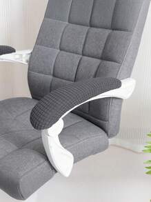 1Pair Office Chair Armrest Covers Multiple Colors, High-Quality Fabric, Soft And Delicate Texture Full Coverage Design, Easy Installation Home Hotel Restaurant Office Banquet Hall Decoration Armrest Covers