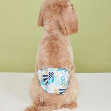 1 件公狗礼貌牵引带,防止狗在公共场所小便的宠物卫生裤,新型狗家居设备,防漏尿布,可机洗和水洗的公狗宠物卫生裤 - 彩色 - 查看 20