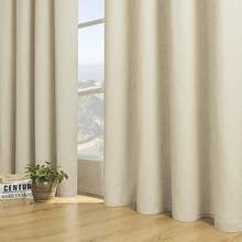 Sheer Curtains 84 Inches Long, White Curtains Living Room 2 Panels Set, Linen Curtains Window Privacy With Filtering (W52 X L84 Inch, Linen), Home Decor - 開心果殼 - 查看 4