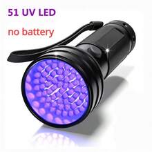 100 LED 50M 检测范围 ▎IP65 防水专业紫外线黑光手电筒，多功能用于宠物污渍、账单验证、取证 - 100 LED - 查看 15