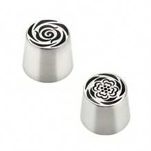 1 件超大不锈钢俄罗斯管道蛋糕糖霜喷嘴蛋糕棉花糖花束 DIY 厨房烘焙工具