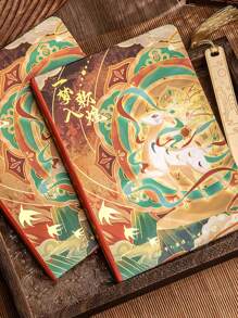 1/3pcs Hardbound Student Notebook Graduation Gift Diary Title Page Highly Attractive 3D Handbook Home Fashion, School Supplies,Back To School