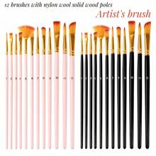 XIAJIAER 12 pinceaux de peinture pour peinture à l'huile et aquarelle, set de pinceaux de peinture professionnels pour huile, acrylique, canevas, gouache, fournitures scolaires, rentrée scolaire