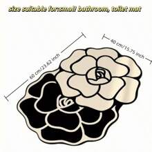 0.3cm Thick, Floral Pattern Design Bath Mat, Washable, Non-Slip Bath Mat, Bathroom Mat, Quick Absorbent, Fast Drying, Anti-Slip Absorbent Soft Bathroom And Bedroom Carpet, Doormat Bathroom Kitchen Decor