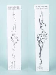 2 件脊椎假纹身临时纹身半永久纹身防水防汗持续 1-2 周逼真草本汁防摩擦不反光黑色适用于女性和男性纹身贴纸适用于手臂、胸部、腿部、腹部、腰部、手指、颈部、脊椎、现代人体艺术 - 黑色 - 查看 6