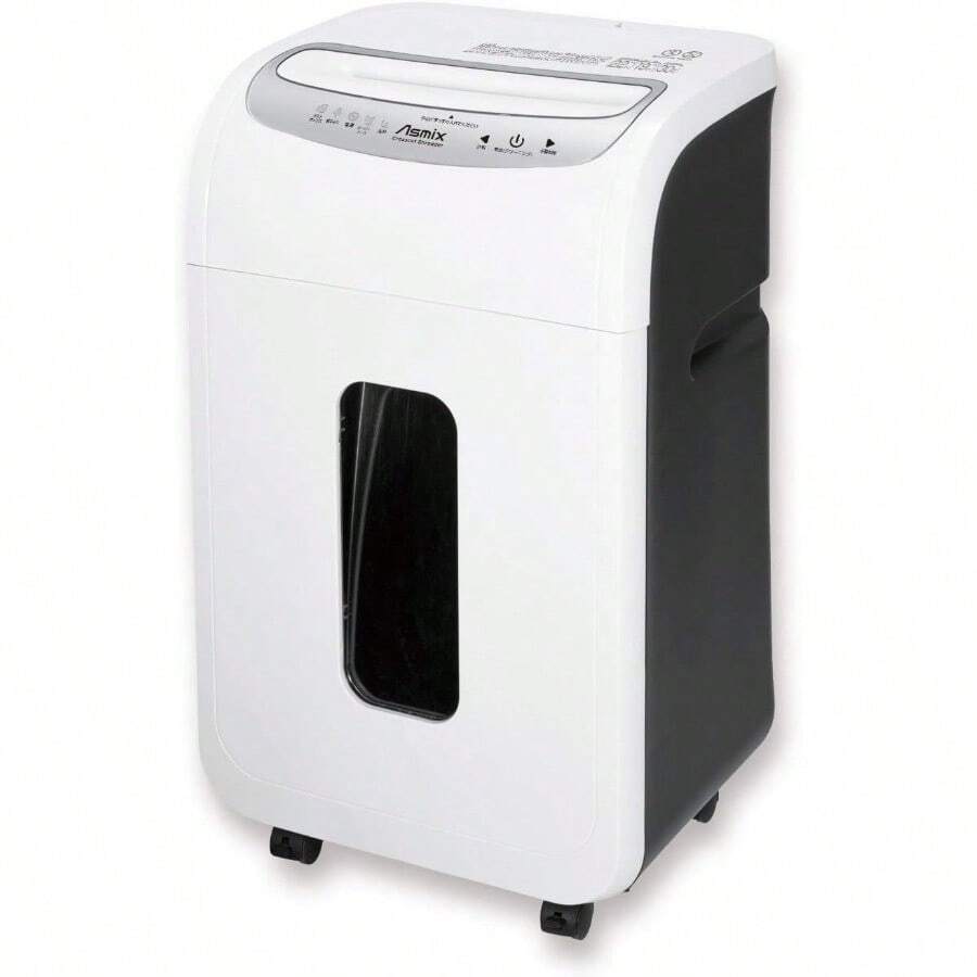 Paper Shredders - View 1