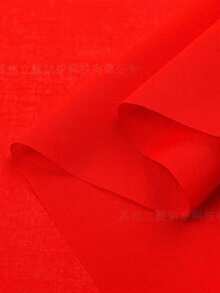 1 块大红色纯布料，适用于婚礼、节日、吉祥剪彩仪式、商业开业