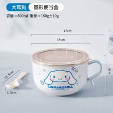 Sanrio 1 Stück Sanrio Hello Kitty und My Melody Edelstahlschüssel mit Deckel - luftdicht und auslaufsicher Lebensmittelbehälter, rostfrei und geruchsfrei Rührschüssel, einfach zu reinigen runde Salatschüssel für Mittagessen, Picknick, Arbeit, Schule - tragbares Geschenk für Familie und Freunde, Picknick Grundausstattung | Charakterthemen Schüssel | auslaufsicheres Design