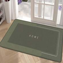 1pc Simple Color Kitchen Mat, Quick Drying Pad - Bathroom, Living Room, Hotel, Easy To Clean, Washable, Carpet, Kitchen Accessory