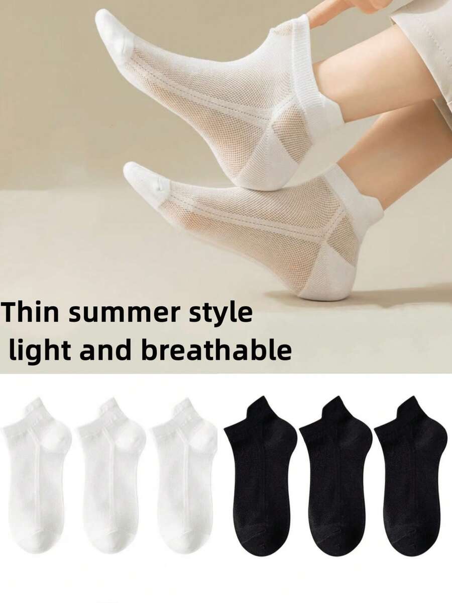 5/10 Paar Damen atmungsaktive rutschfeste Mesh Knöchelsocken für Frühling/Sommer, geeignet für den täglichen Gebrauch mit Sneakern, Segeltuchschuhen