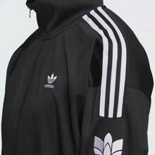 Adidas Men's RT TT U2 Classic Retro Sports Jacket
