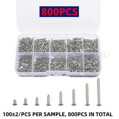 M2 自攻螺钉组合套件 自攻螺钉组合套件 锁紧螺母木螺纹钉 螺丝套装 自锁螺母木螺纹钉 螺丝套装