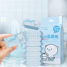 Daily Cleaning Wet Toilet Paper, Small Pack Portable For Home Use, Adult Hygiene Wet Wipes, And Practical Travel Pack