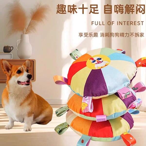 Jouet de disque volant pour chien - peluche grinçante interactive pour chiots, résistant à la mastication pour la dentition, disque d'entraînement pour animaux de compagnie à l'épreuve des morsures pour chiens
