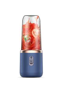 1 szt. przenośna elektryczna sokowirówka, 400 ml ładowana przez USB mała sokowirówka do owoców z podwójnym kubkiem, kubek do soku z ładowaniem przez USB i długą żywotnością baterii, wielofunkcyjny blender do owoców do kuchni, domu, podróży, wielofunkcyjny kubek do soku, idealny do warzyw, owoców i koktajli