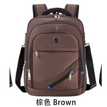 Mochila y portafolio para laptop mochila escolar y portafolio de negocios diseño profesional resistente para estudiantes y trabajadores almacenamiento gran capacidad - Marrón - Ver 1