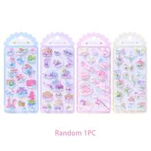 1 Pieza 9cm*21cm Pegatinas De Estampado De Lentejuelas 3d Con Agitación Aleatoria De Color Caramelo Para Juguetes De Niña Para Niños