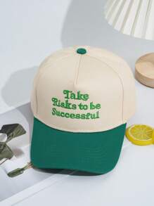 Gorra de béisbol versátil y de moda con parches de color contrastante, bordado de eslogan