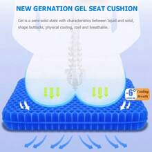 Quality Assurance Gel Cushion, Double Thick Gel Cushion Pressure Pain Relief, Breathable Wheelchair Cushion Chair Pads Car Office Chair (16x14x1.65inch) C59K - 1-藍色 - 查看 3