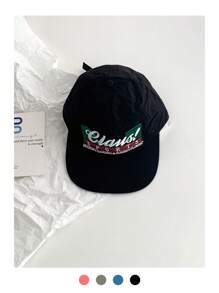 1 Stück Softtop-Baseballkappe mit flachem Schirm und stilvoller bestickter Buchstaben-Baseballkappe, Street-Hip-Hop-Snapback-Mütze kleiner Marken für Männer und Frauen, lässiger All-Match-Sonnenhut in Retro-Kontrastfarbe für Frühling und Sommer