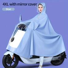 带背包的多功能连帽PVC雨衣