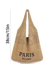 Chic Paris & Milan Style Crochet Shoulder Bag For Women, Fashion Knitted Handbag, Ladies Crochet Tote Bag, Bohemian Aesthetic Crochet Beach Bag, Hobo Bag, Hippie Bag For Summer, Boho Woven Bag, Crossbody Bag, Tote Bag, Crochet Purse, Women Unique Tote Bag - Hollow-Out Design, Fixed Shoulder Strap, Open-Top, Ideal For Beach And Shopping, Daily Use, Shopping And Travel, Crochet Tote Beach Bag | Paris Fashion, Beach Bag