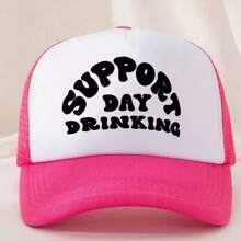 1pc Unisex Y2K Rose Print Baseball Cap, Fashionable & Versatile Sun Protection, Suitable For Spring/Autumn Daily Wear