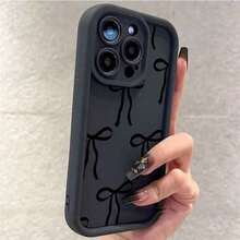 Funda para teléfono (1 unidad) de silicona antigolpes. Funda protectora antideslizante para lentes, negra, con lazo pequeño, compatible con phone 11, 12, 13, 14, 15, 16, X, XS, 4, 15 Plus, 11, 12, 13, 14, 15, 16 Pro Max, XS Max. - Negro - Ver 4