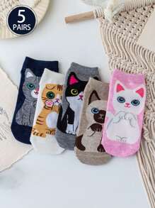 5 Pares (Cor e Estilo Aleatórios) Meias Curtas Femininas Fofas com Renda, Meias Rasas Tipo Barco, Respiráveis, Meias Finas de Tornozelo para o Verão