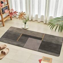 1pc Simple Color Kitchen Mat, Quick Drying Pad - Bathroom, Living Room, Hotel, Easy To Clean, Washable, Carpet, Kitchen Accessory