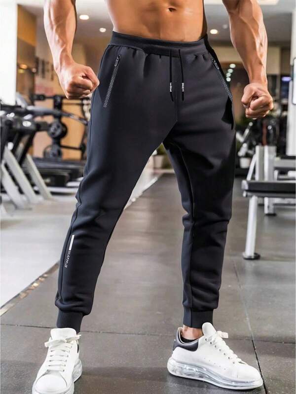 Men's Sports Jogger Pants, Outdoor Casual Sweatpants, Quick Dry Stretchy Wrinkle-Resistant