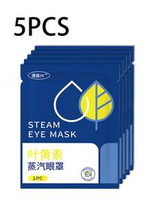 1/3/5/10/20/30/50片葉黃素蒸汽眼罩，滋潤眼部肌膚，緩解疲勞，放鬆身心，適合長時間使用電子產品的人士，旅行、居家使用，可用作眼罩或睡眠眼罩 - 綠色 - 查看 18