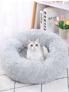 1 件毛绒（不可拆卸）圆形温暖厚宠物床/垫子适合中型/小型猫和狗，室内使用，柔软舒适的猫/狗床，四季皆宜 - 米色 - 查看 10