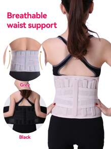 PRANASH Ceinture respirante pour toutes les saisons, protection de la taille respirante, ceinture de maintien de la taille chaude et fixe pour hommes et femmes, soutien de la taille