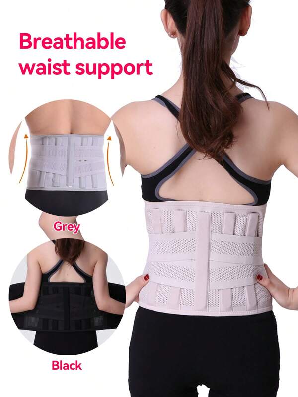 PRANASH Ceinture respirante pour toutes les saisons, protection de la taille respirante, ceinture de maintien de la taille chaude et fixe pour hommes et femmes, soutien de la taille