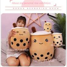 1 pieza Cojín de peluche con perla de té con leche - Muñeco de peluche del mismo estilo - Peluche super suave - Regalo para seres queridos - Muñeco - Expresión de dibujos animados linda - Varios juguetes de peluche de té con leche - Opción perfecta para bebés que no pueden beber té con leche - Muñeco - Muñeco - Regalo perfecto - Regalo de cumpleaños - Regalo ideal - Regalo premium - Regalo - Muñeco - Muñeco