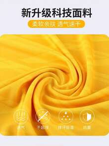 Maillots de sport personnalisés, uniformes de football, maillots de basket-ball, uniformes de compétition sportive, vêtements d'entraînement sportif