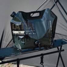 Outdoor Water Storage Equipment - 墨綠色 - 查看 1