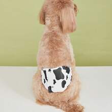 1 件公狗礼貌牵引带,防止狗在公共场所小便的宠物卫生裤,新型狗家居设备,防漏尿布,可机洗和水洗的公狗宠物卫生裤 - 彩色 - 查看 17