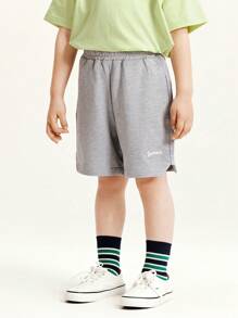 mini bala Pantalones cortos deportivos de secado rápido para niño - Transpirables y elásticos para verano, con ajuste holgado