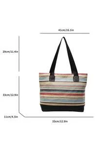 彩色条纹草编手提包 - 宽敞，PU皮革装饰，夏季海滩和日常使用的钱包