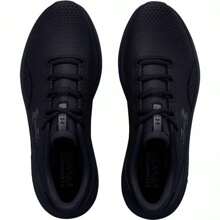 Under Armour UA GELADEN STROOM 4