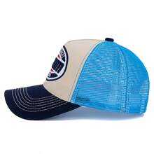 JZML 1pc Men's Letter Embroidered Truck Driver Cap