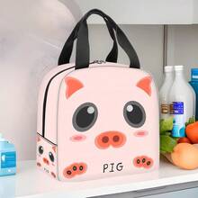 1 件卡通动物印花午餐袋便携式午餐袋便携式保温午餐盒午餐袋学生加厚可爱午餐水果袋多色可爱卡通动物，适用于学校用品，返校