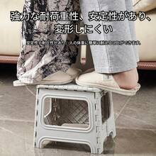 Camping Chairs & Stools