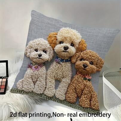 1pc 2D Embroidery-Like Cute Dogs Print Decorative Pillow Case, Single-Sided Printing, 18"X18", Suitable For Living Room Sofa Home Decor, Porch Swing Cushion Cover, Pillow Insert Not Included