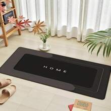 1pc Simple Color Kitchen Mat, Quick Drying Pad - Bathroom, Living Room, Hotel, Easy To Clean, Washable, Carpet, Kitchen Accessory