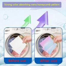 ورق امتصاص اللون للغسيل 24/72/120 قطعة